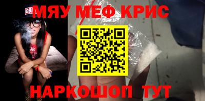 скорость Бугуруслан