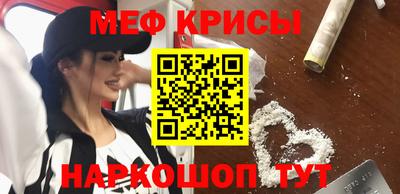 скорость Бугуруслан
