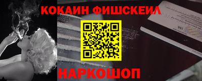 дурь Бузулук