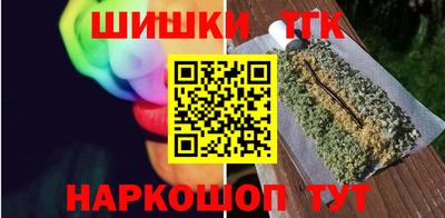 дурь Бузулук