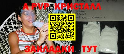 скорость Бугуруслан