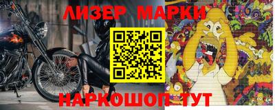 дурь Бузулук