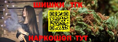 дурь Бузулук