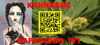 скорость Бугуруслан
