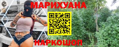 скорость Бугуруслан