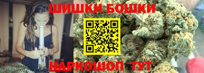 скорость Бугуруслан