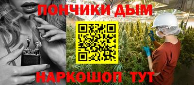скорость Бугуруслан