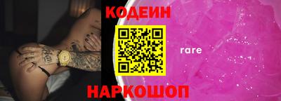 скорость Бугуруслан