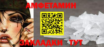 дурь Бузулук