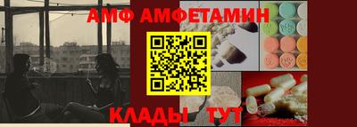 скорость Бугуруслан