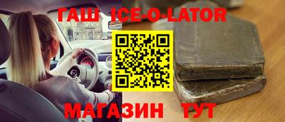 дурь Бузулук
