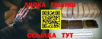 скорость Бугуруслан