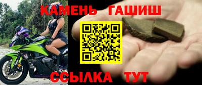 дурь Бузулук