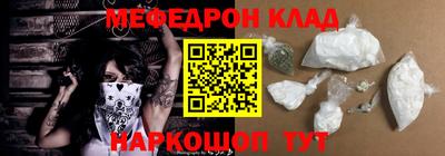 дурь Бузулук
