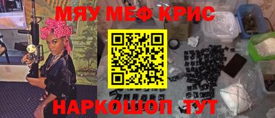 дурь Бузулук