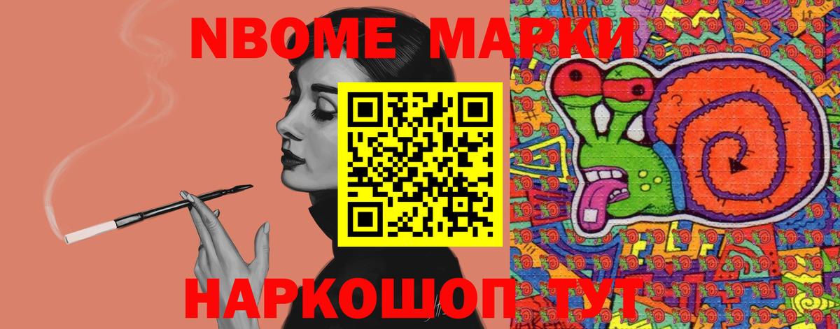 ЛСД экстази кислота Урюпинск